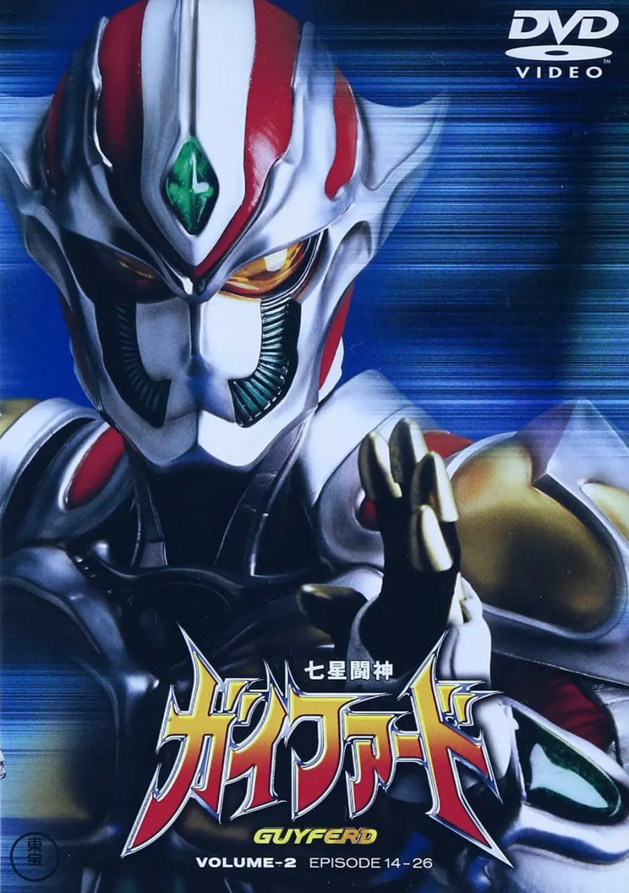 七星斗神凯法特 