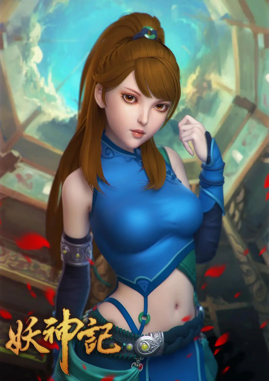 妖神记,第一季 