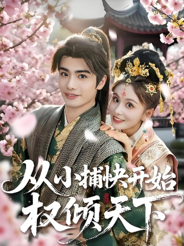 报告周先生夫人带娃回来了